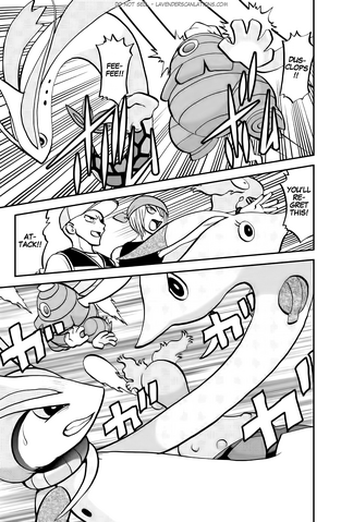 File:ORAS012 10.png