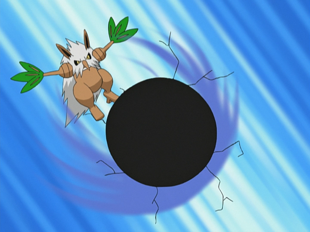 File:Tyson Shiftry Shadow Ball.png
