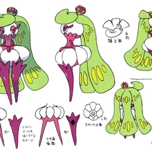 Tsareena Pokemon Wiki Fandom