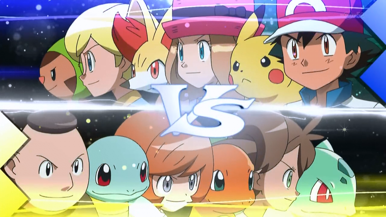 Pokemon Pokemon
