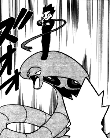 Koga S Arbok Pokemon Wiki Fandom