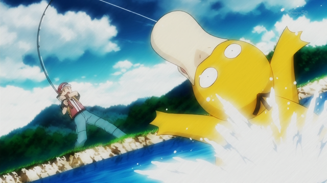 File:Red Psyduck PO.png