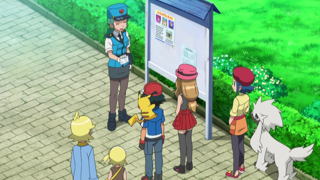 File:XY008 9.png