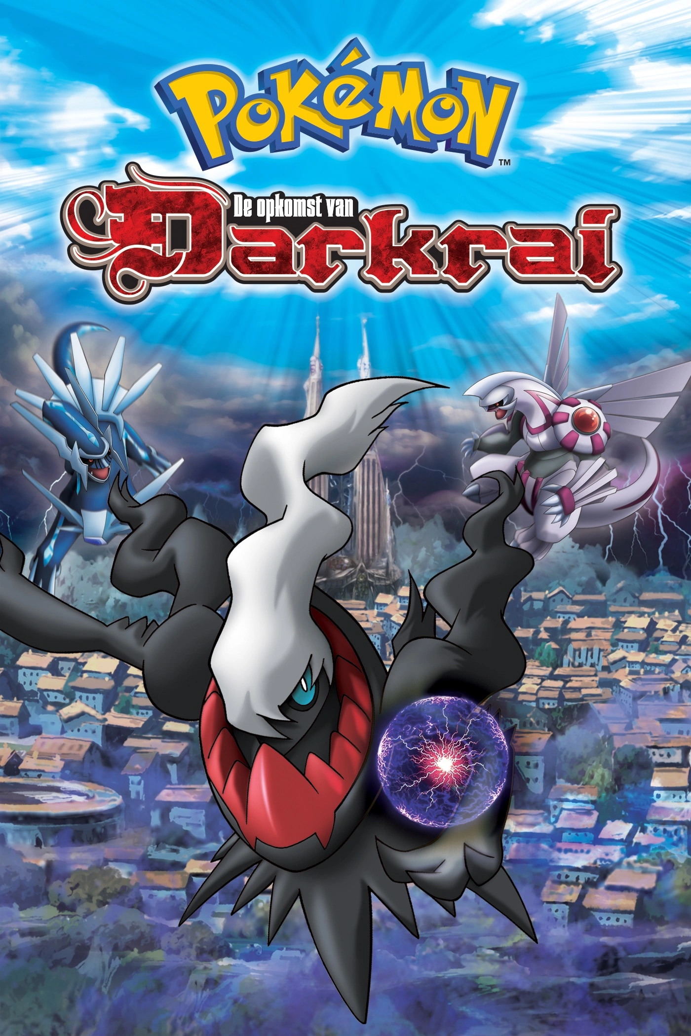 FS10 De Opkomst van Darkrai Nederlandse Pokémon Wiki Fandom FS10 De Opkomst van Darkrai Nederlandse Pokémon Wiki Fandom