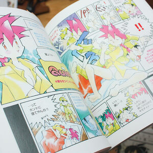 Ken Sugimori Pokemon Wiki Fandom
