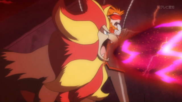 File:Lysandre Pyroar Hyper Beam.png