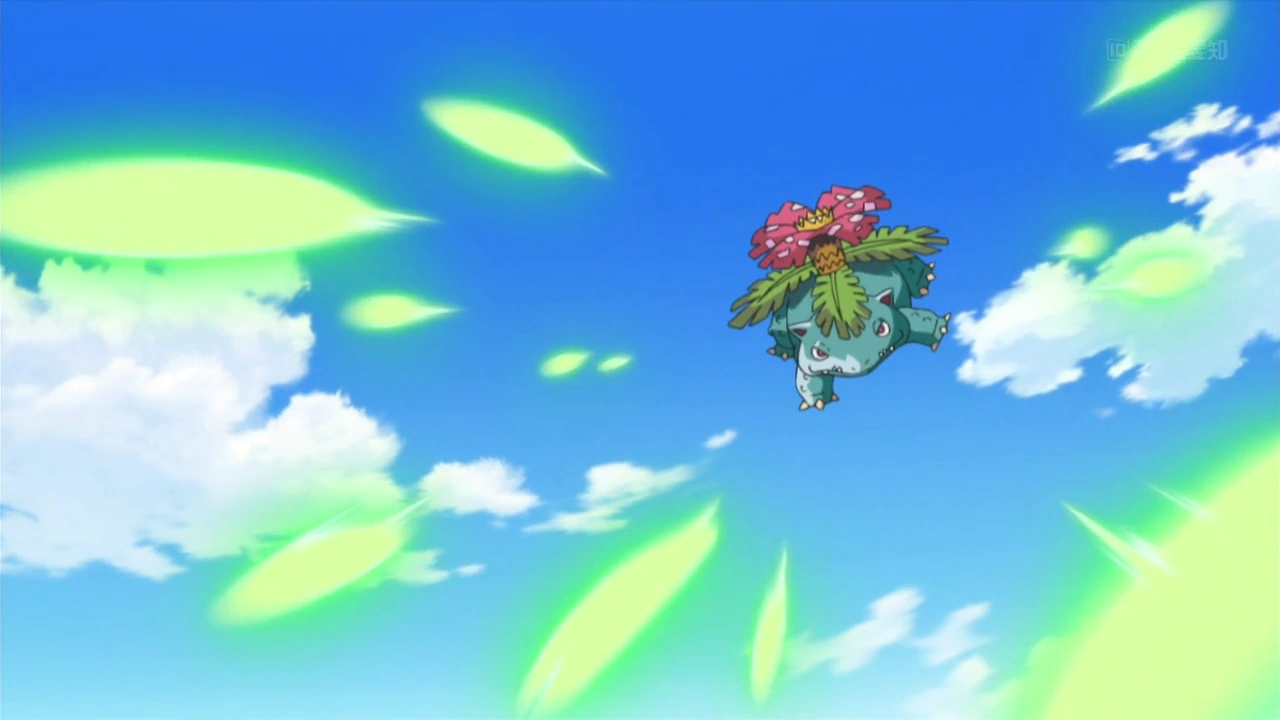Image Nihei's Venusaur Razor Leaf.png Pokémon Wiki FANDOM powered