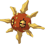 Solrock | Pokémon Wiki | FANDOM powered by Wikia