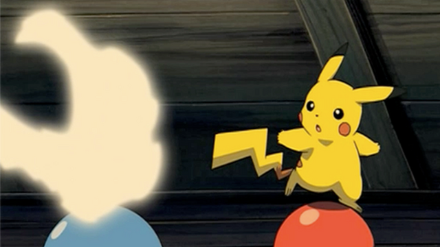 File:Mew Transform.png
