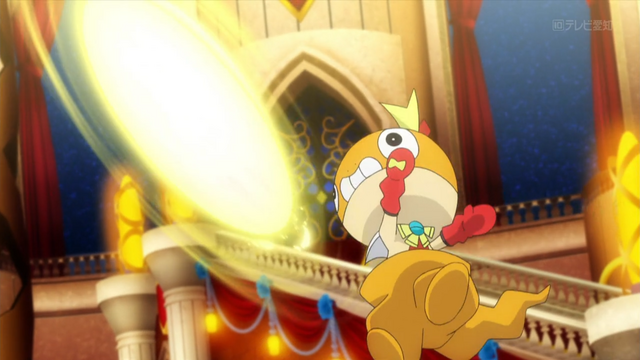 File:Concetta Scraggy Focus Blast.png