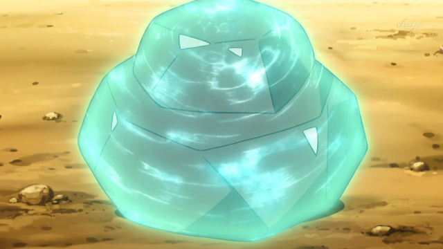 File:Cilan Dwebble Protect.png
