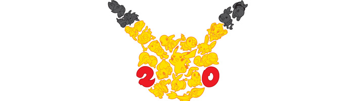 20AnniversaryHeader