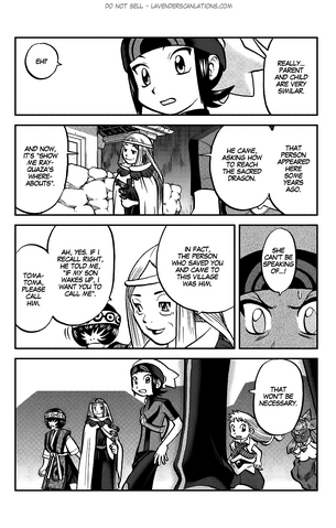 File:ORAS015 11.png