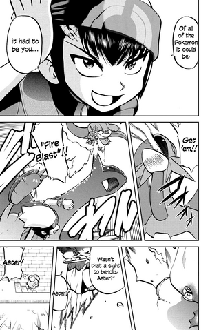 File:ORAS003 8.png