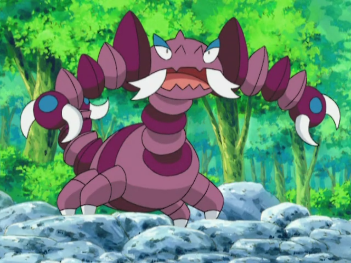 Drapion (DP081) Pokémon Wiki Fandom