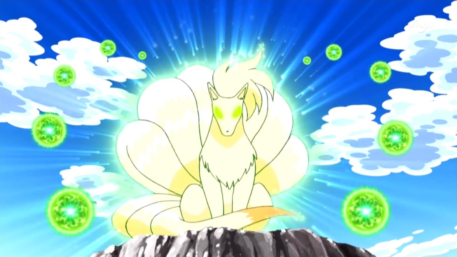 Image result for ataques de ninetales