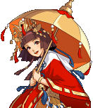 Okuni 2