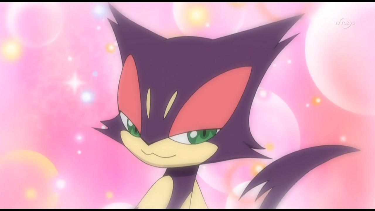 Pokemon Felilou Pokemon Felilou