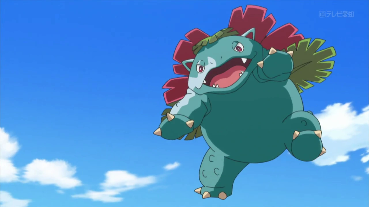 Jane's Venusaur (Forever) PokéFanon Fandom