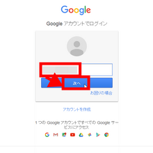 ポケモンgo ポケモン個体値の計測 Pokemongo Wikia Fandom