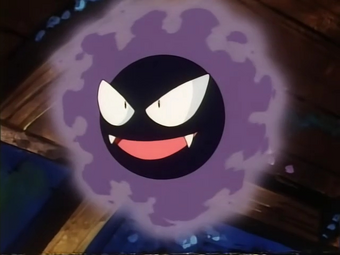 Tipo Fantasma Wiki Pokemon Leyendas Fandom