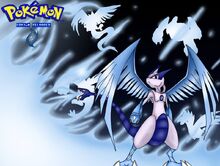 Mewthree