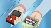 Beginning Trainer kit