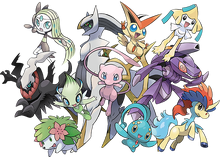 2016 Mythical Pokémon Distributions artwork