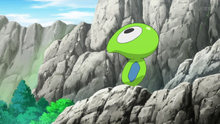 Z2 Zygarde Core