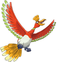 Pelúcia Ho-oh Shiny Pokemon 30cm - Antialérgico em Promoção na