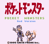 Home screen(PKMN Red)