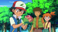 Ash and friends OS