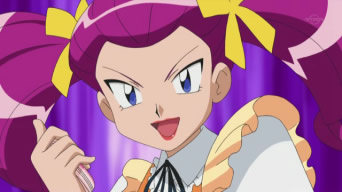 EP640 Jesselina