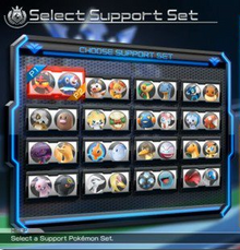 Support set screen