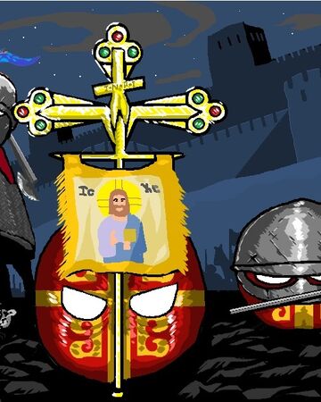 History Of Hre 9gag