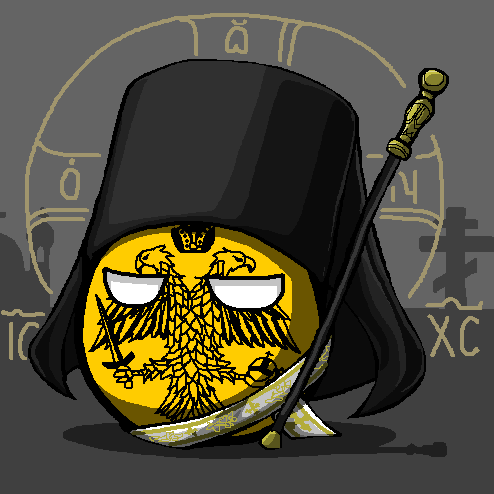 Orthodoxyball | Polandball Wiki | FANDOM powered by Wikia