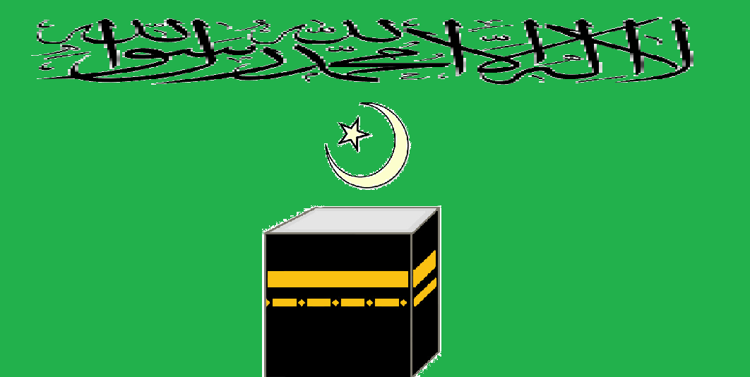 New Arab Caliphate Flag Polandball Wiki Fandom