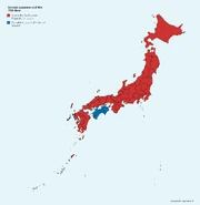 Second Japanese civil War 1936-Now
