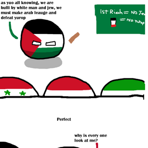 Mochaball Yemen Polandball Wiki Fandom