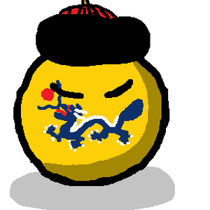 Isded