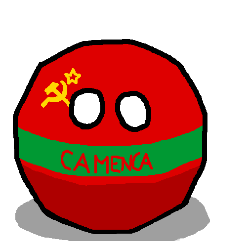 Camencaball | Polandball Wiki | FANDOM powered by Wikia