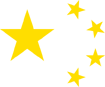 431px-Stars of China.svg