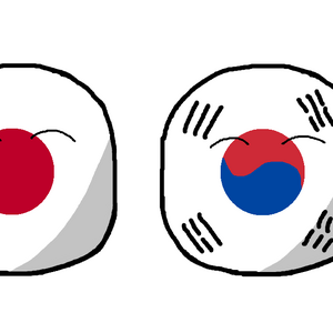 Country Balls