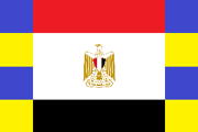 Egyptflagidea