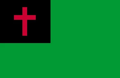 African-Christian Chruch Flag