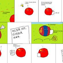 Mongoliaball Polandball Wiki Fandom
