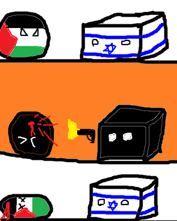 Israelball Instagram Posts Photos And Videos Picuki Com