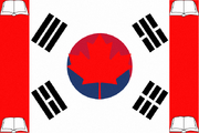 Splat yutoflag