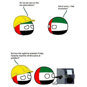 Uaeball Instagram Posts Photos And Videos Picuki Com
