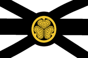 Fan flag
